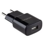 Carregador Universal USB Preto - Intelbras